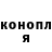 Cannafood конопля Cristian Gamez