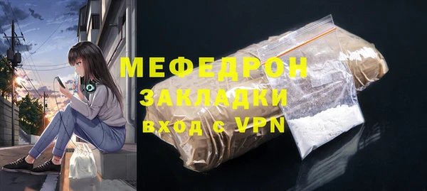 кокаин премиум Остров
