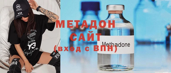гашик Белоозёрский