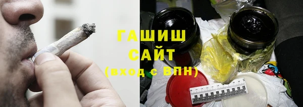 твердый Балахна