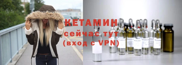 гашик Белоозёрский