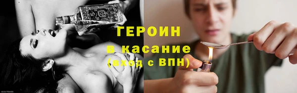 твердый Балахна