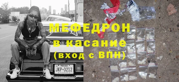 гашик Белоозёрский