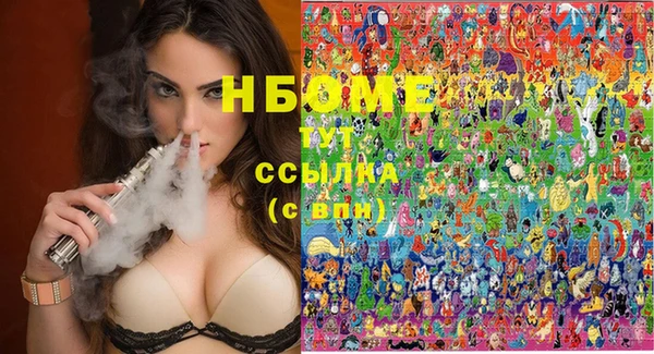 кокаин премиум Остров