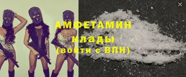 мет Балабаново