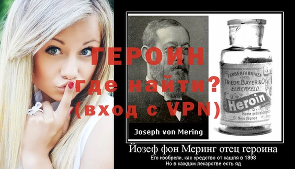мет Балабаново