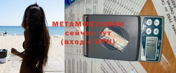 твердый Балахна
