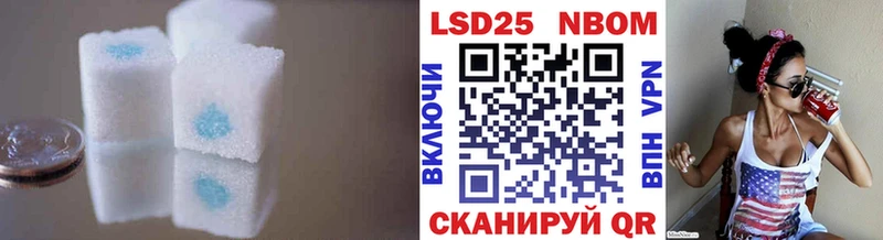 shop Telegram  Железноводск  ЛСД экстази ecstasy 